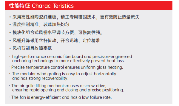 企业微信截图_20260410141023.png