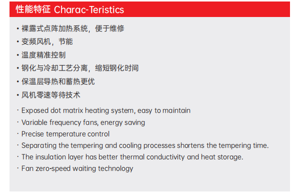 企业微信截图_20260410112903.png